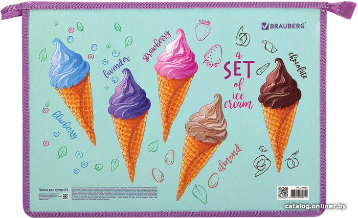 

Папка для труда BRAUBERG Ice Cream 270153