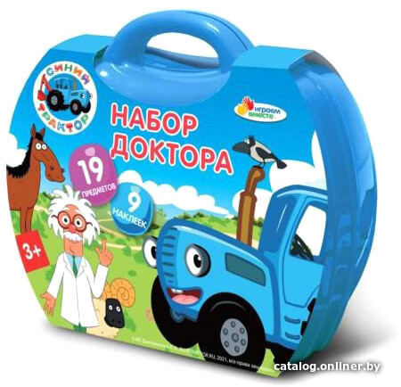 

Игровой набор доктора терапевта Играем вместе Синий трактор B2009162-R1