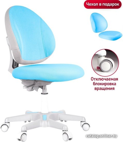 

Детское ортопедическое кресло Anatomica Arriva (голубой)