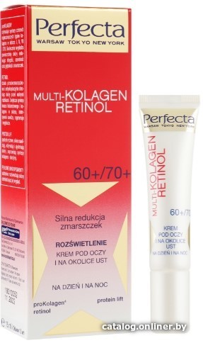 

Perfecta Крем для век Multi-Collagen Retinol 60+/70+ День/Ночь 15 мл