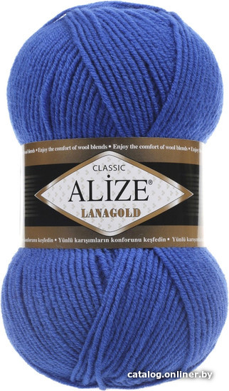 

Пряжа для вязания Alize Lanagold 141 (240 м, василек)