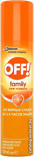 

Спрей от насекомых OFF Family (100 мл)