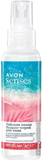 

Avon Спрей для тела Райские пески 100 мл