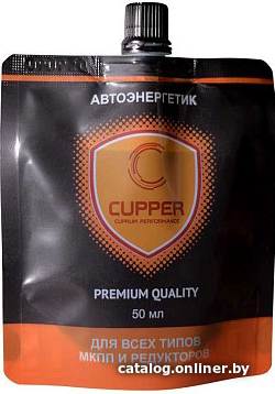 

В КПП Cupper Автоэнергетик для МКПП и редукторов 50мл