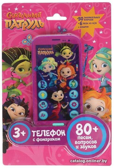 

Интерактивная игрушка Умка Телефон. Сказочный патруль B1968106-R1