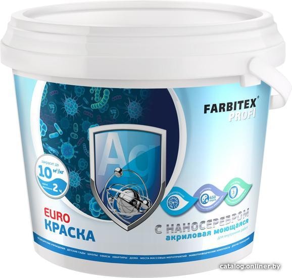 

Краска Farbitex Профи Моющаяся с серебром 7 кг