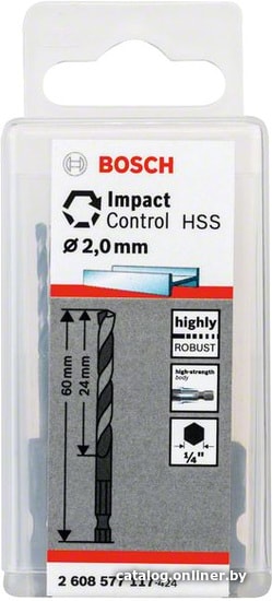 

Набор оснастки Bosch 2608577117 (10 предметов)