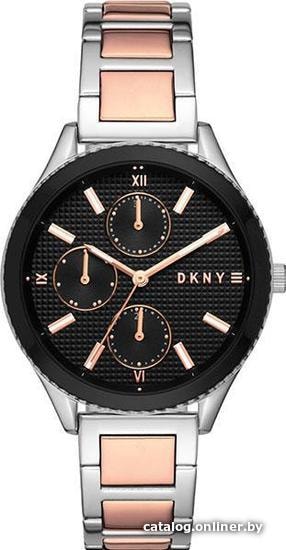 

Наручные часы DKNY NY2659