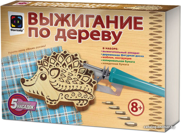 

Набор для выжигания Фантазер Ежик 367304