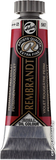 

Масляные краски Rembrandt 567 01035672 (15 мл, красно-фиолетовый прочный)