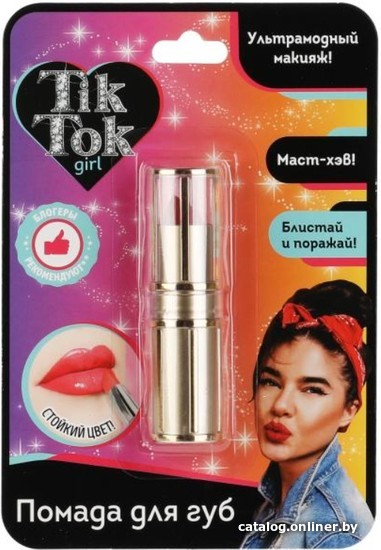 

Помада для губ детская TikTok Girl LS61696TTG (темно-красный)