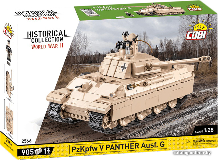 

Конструктор Cobi World War II 2566 PzKpfw V Panther Ausf. G