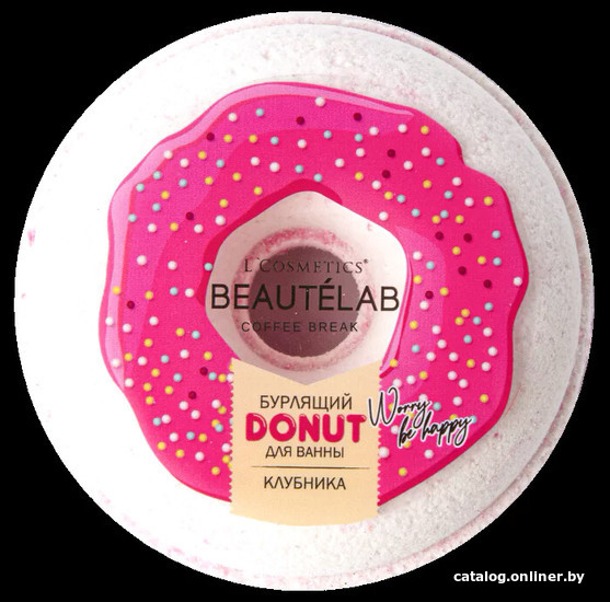 

L'Cosmetics Donut Клубника (160 г)
