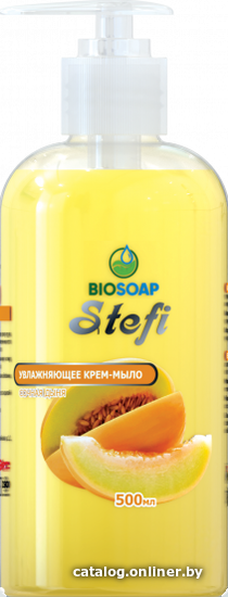 

BIOSOAP STEFI Сочная дыня 500 мл