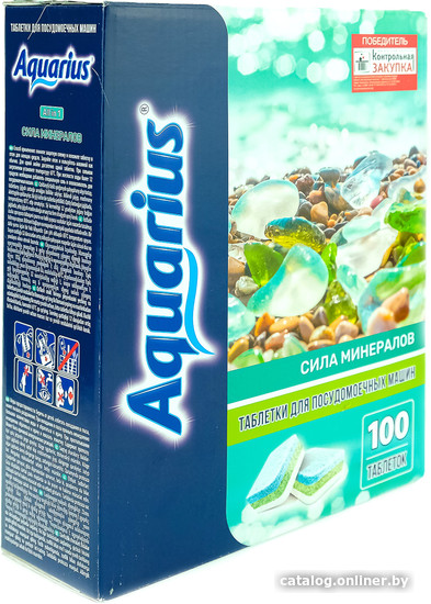 Aquarius All in 1 (100 шт) таблетки для посудомоечной машины купить в Лиде