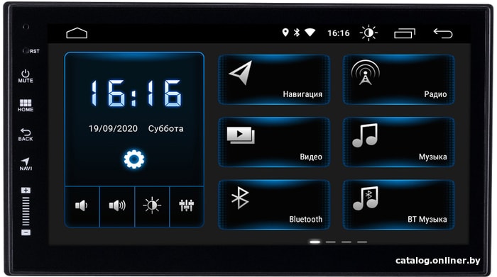 

USB-магнитола Incar XTA-7708