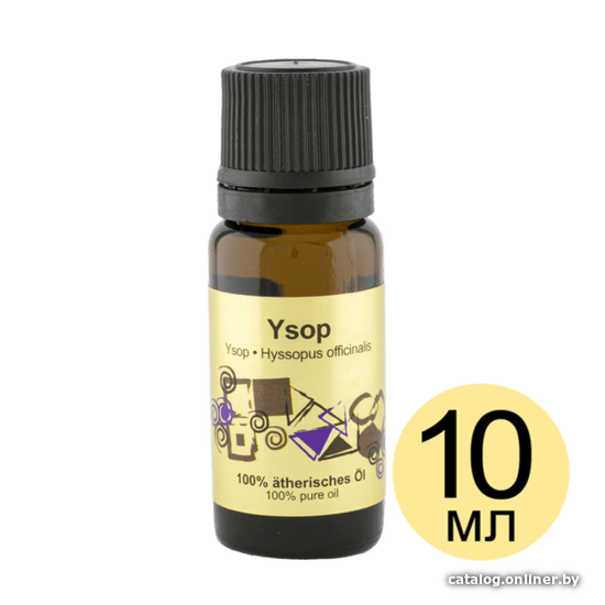 

STYX Naturcosmetic Эфирное масло Иссоп
