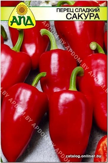 

Семена АПД Перец сладкий Сакура 30 шт