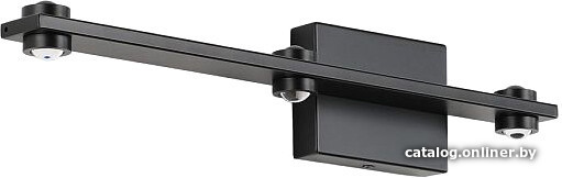 

Бра Zortes Scoup ZRS.10112.03