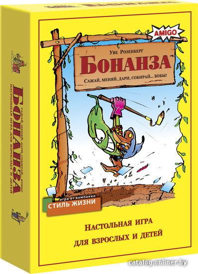 Игра бананза