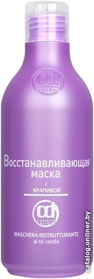 

Маска Constant Delight Восстанавливающая с крапивой 250 мл