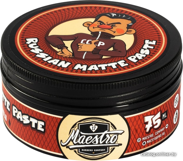 

Maestro Паста Союзмультфильм Matte Paste 75 мл