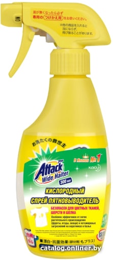

Пятновыводитель Attack Wide Haiter Ex Power Foam Spray 300 мл