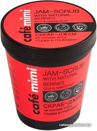 

Cafe Mimi Скраб для тела de Beaute Mimi джем на основе ягод годжи и грейпфрут 270 г