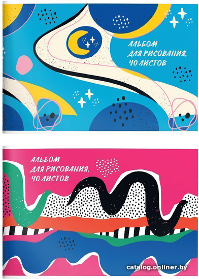 

Альбом для рисования Schoolformat Модный паттерн АЛ40-МОП (40 л)