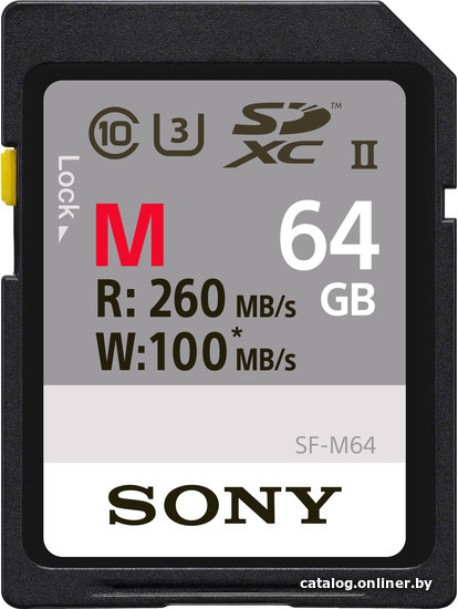 

Карта памяти Sony SDXC SF-M Series UHS-II 64GB