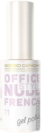 

Гель-лак Giorgio Capachini French Office Nude Style 11