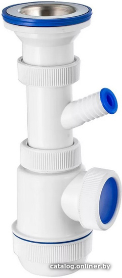 

Сифон VIRPlast Мини Элит 674