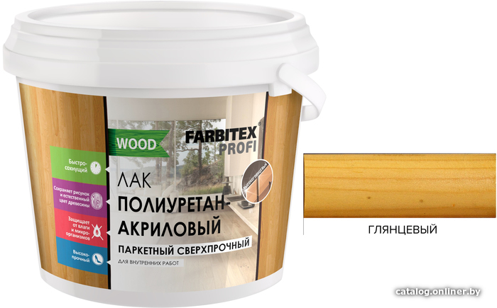

Лак Farbitex Profi Wood Паркетный полиуретанакриловый 0.9 л (глянцевый)