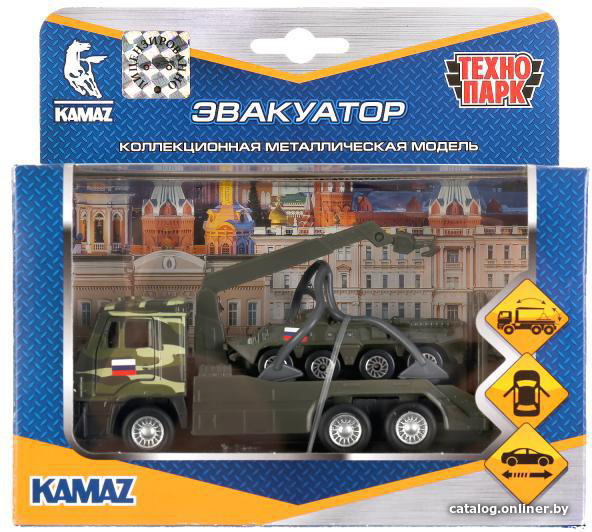 

Погрузчик Технопарк Эвакуатор SB-17-24-U-WB