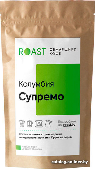 

Кофе Roast Колумбия Cупремо зерновой 1 кг