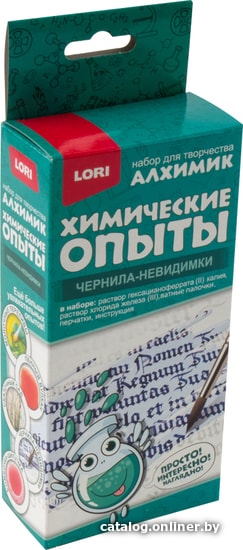 

Набор для опытов Lori Химические опыты. Чернила-невидимки Оп-032