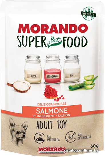 

Пресервы Morando Super Pet Food Salmon 80 г