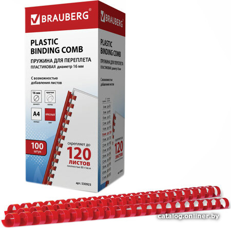 

Пластиковая пружина для переплета BRAUBERG A4 16 мм 100 шт 530923 (красный)