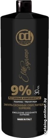 

Окислитель Constant Delight Elite Supreme Ossidante 9% 1 л