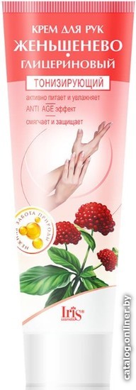 

Iris Cosmetic Крем для рук Женьшенево-глицериновый питательный 100 мл