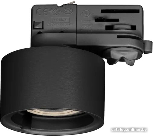 

Трековый светильник Arlight Plurio 31711