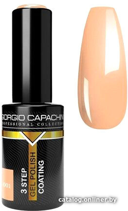 

Гель-лак Giorgio Capachini Business Style 001