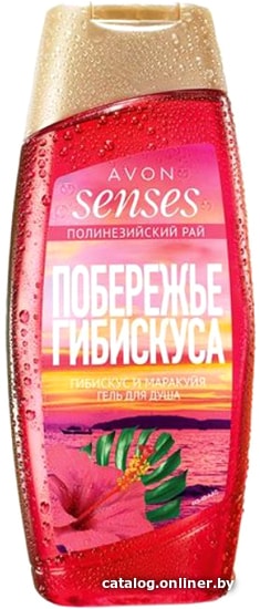 

Avon Гель для душа Гибискус и Маракуйя 250 мл