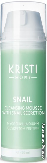 

KRISTI Home Snail Мусс очищающий с секретом улитки 155 мл
