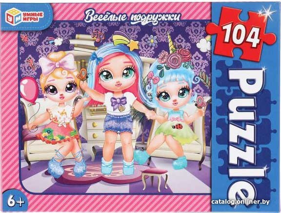 

Пазл Умные игры Веселые подружки 4680107915221 (104 эл)