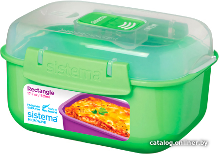 

Контейнер Sistema Microwave 21119 (зеленый)