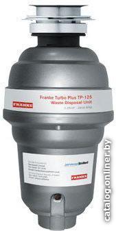 

Измельчитель пищевых отходов Franke Turbo Plus TP-125 134.0287.933