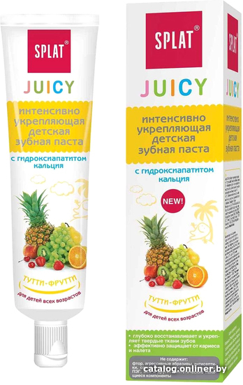 

Зубная паста SPLAT Juicy Укрепляющая Тутти-фрутти (35 мл)