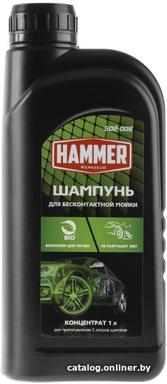 

Hammer Шампунь для бесконтактной мойки 1л 502-008