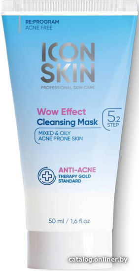 

Icon Skin Wow Mask Effect 50 мл